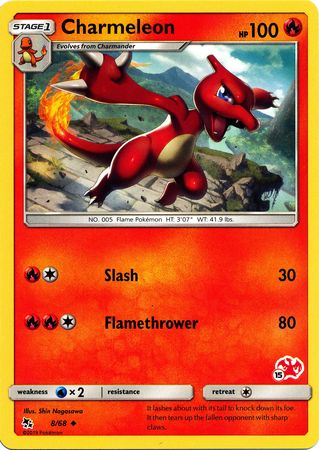 Charmeleon (8/68) (Charizard Stamp #15) [Battle Academy 2020] | Exor Games Bridgewater