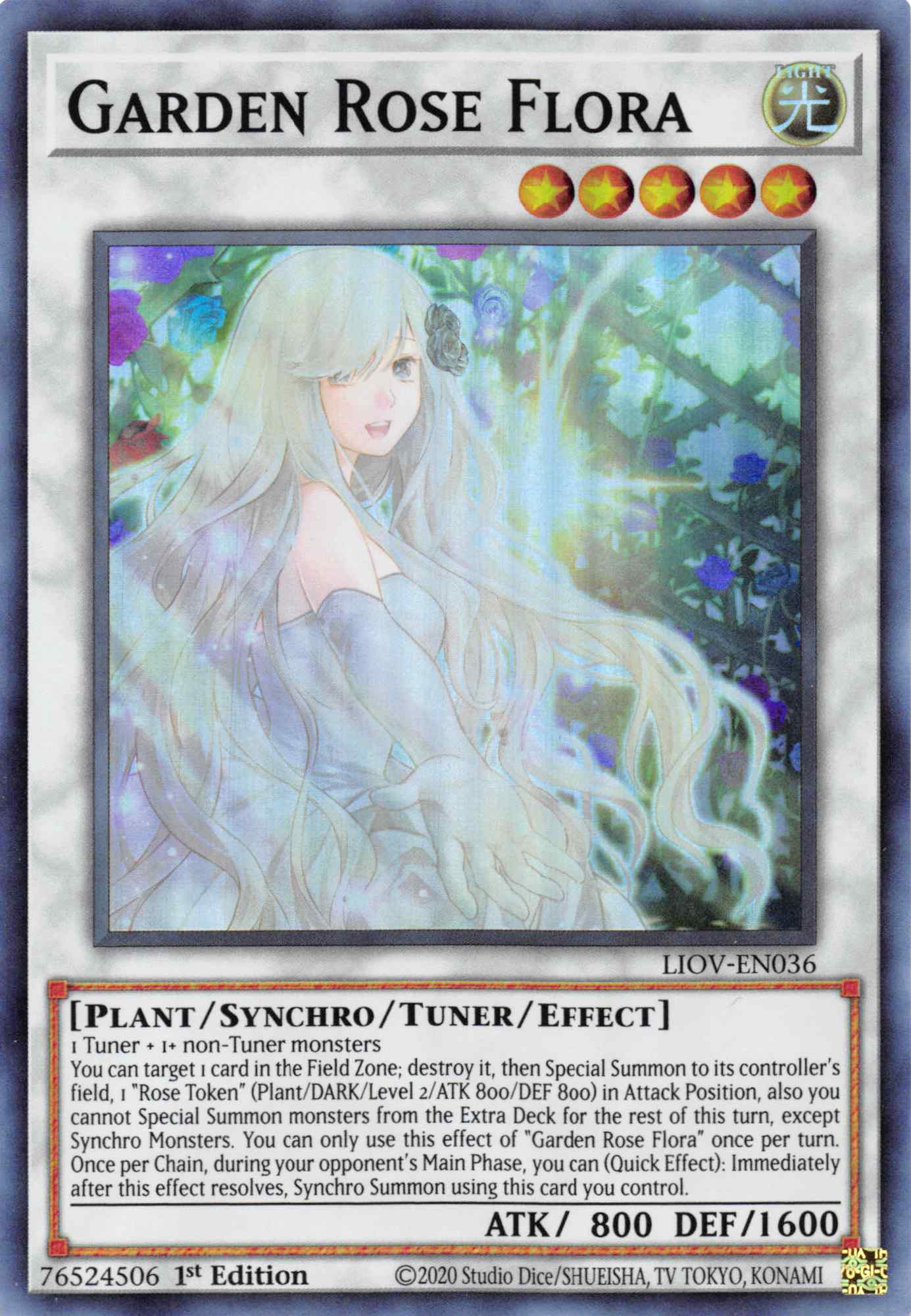 Garden Rose Flora [LIOV-EN036] Super Rare | Exor Games Bridgewater