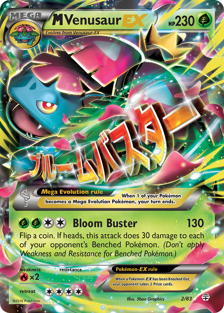 M Venusaur EX (2/83) [XY: Generations] | Exor Games Bridgewater