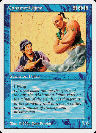 Mahamoti Djinn [Summer Magic / Edgar] | Exor Games Bridgewater