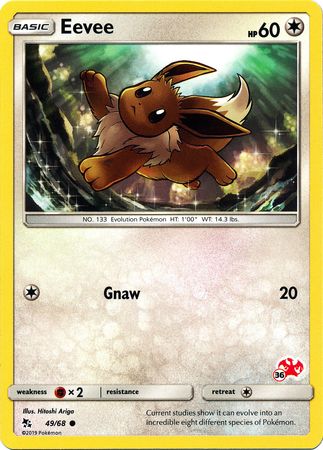 Eevee (49/68) (Charizard Stamp #36) [Battle Academy 2020] | Exor Games Bridgewater