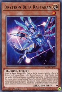 Drytron Beta Rastaban [GEIM-EN025] Rare | Exor Games Bridgewater