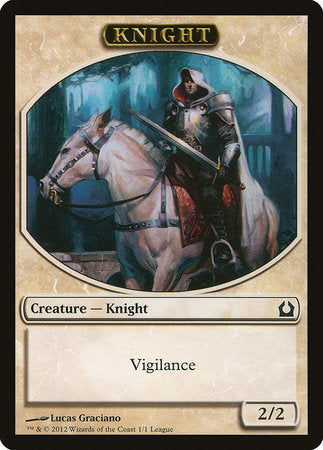 Knight Token (League) [League Tokens 2012] | Exor Games Bridgewater