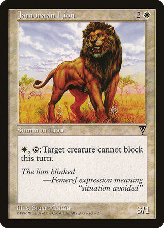 Jamuraan Lion [Visions] | Exor Games Bridgewater