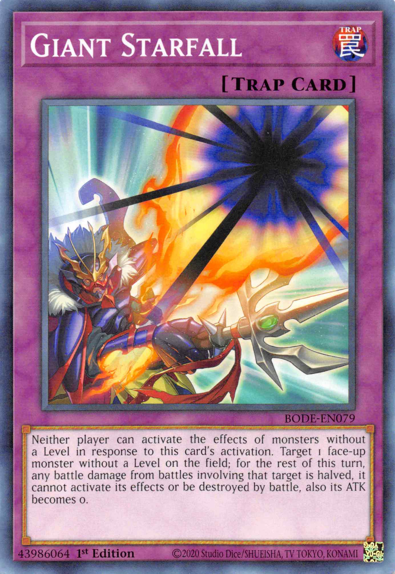 Giant Starfall [BODE-EN079] Common | Exor Games Bridgewater