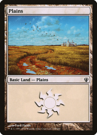 Plains (138) [Archenemy] | Exor Games Bridgewater