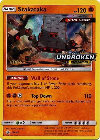 Stakataka (SM180) (Staff Prerelease Promo) [Sun & Moon: Black Star Promos] | Exor Games Bridgewater