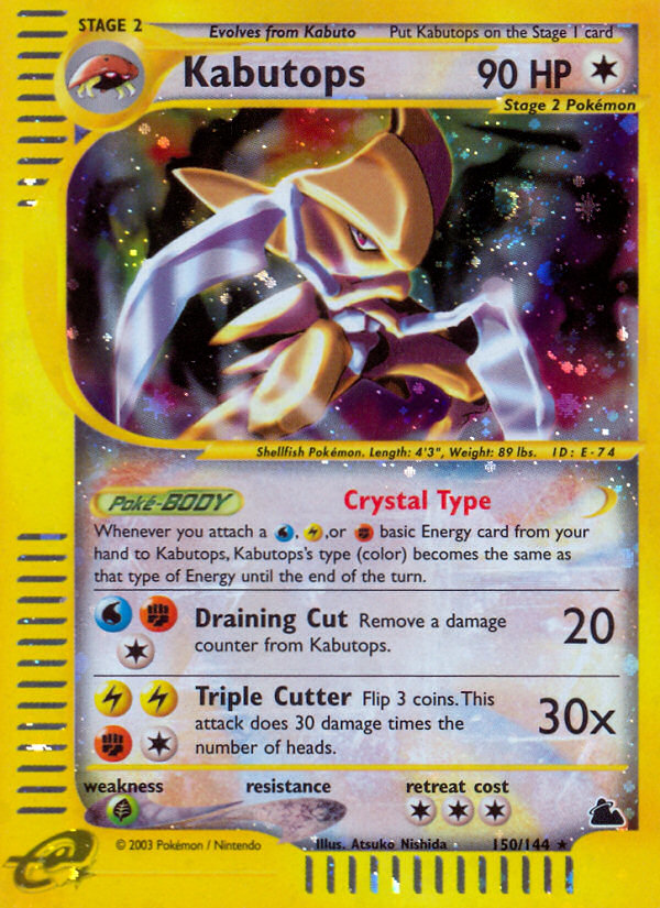 Kabutops (150/144) [Skyridge] | Exor Games Bridgewater