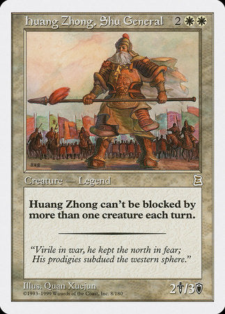 Huang Zhong, Shu General [Portal Three Kingdoms] | Exor Games Bridgewater