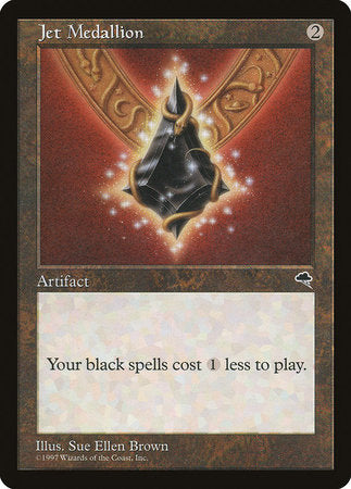 Jet Medallion [Tempest] | Exor Games Bridgewater