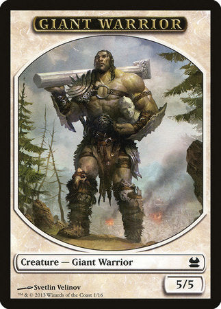 Giant Warrior Token [Modern Masters Tokens] | Exor Games Bridgewater