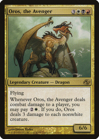 Oros, the Avenger [Planar Chaos] | Exor Games Bridgewater