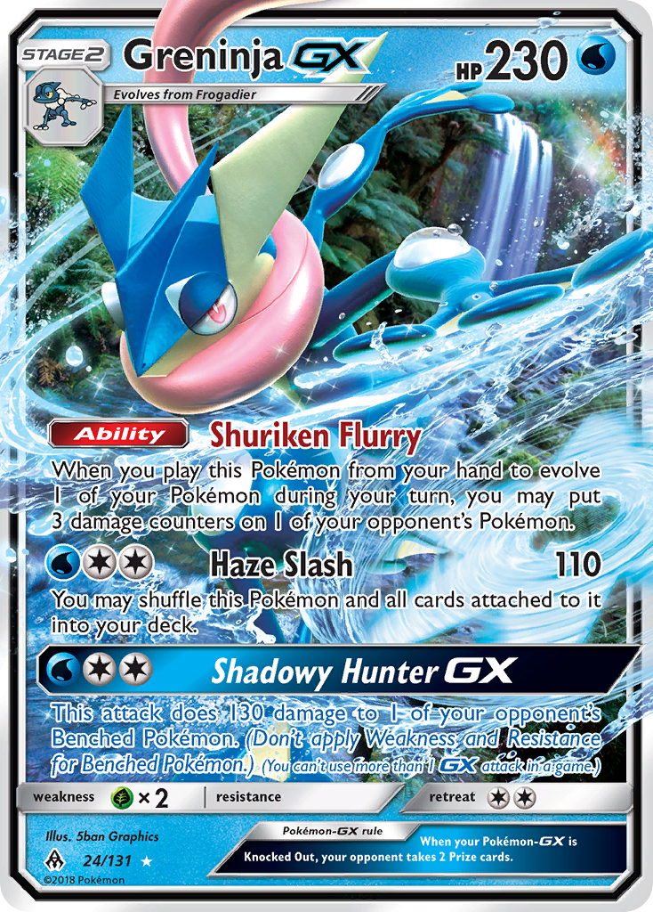 Greninja GX (24/131) [Sun & Moon: Forbidden Light] | Exor Games Bridgewater