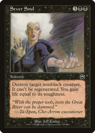Sever Soul [Mercadian Masques] | Exor Games Bridgewater