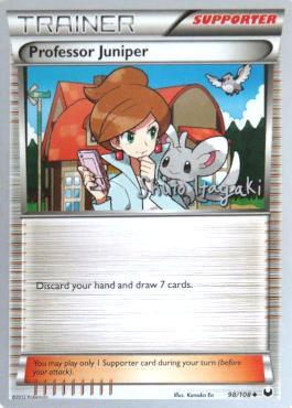 Professor Juniper (98/108) (Terraki-Mewtwo - Shuto Itagaki) [World Championships 2012] | Exor Games Bridgewater