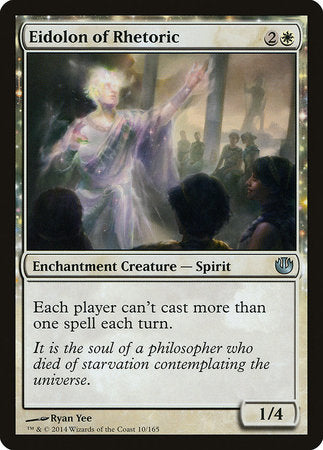 Eidolon of Rhetoric [Journey into Nyx] | Exor Games Bridgewater