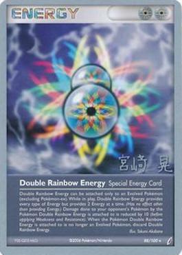 Double Rainbow Energy (88/100) (Swift Empoleon - Akira Miyazaki) [World Championships 2007] | Exor Games Bridgewater