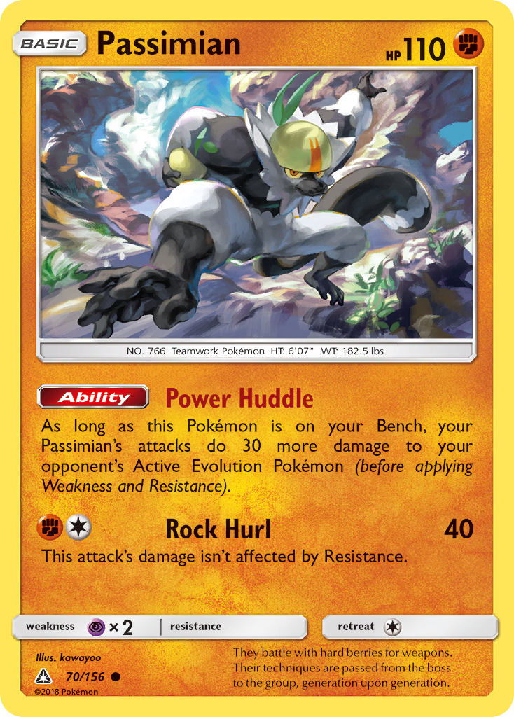 Passimian (70/156) [Sun & Moon: Ultra Prism] | Exor Games Bridgewater