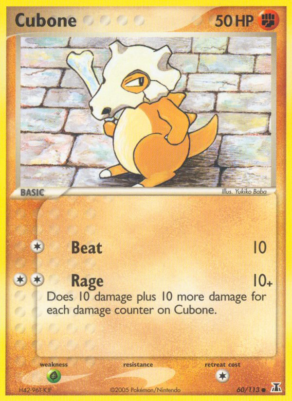 Cubone (60/113) [EX: Delta Species] | Exor Games Bridgewater