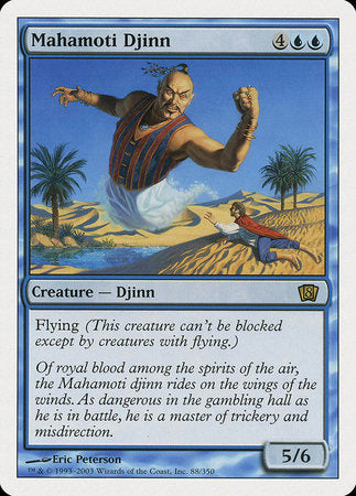 Mahamoti Djinn [Eighth Edition] | Exor Games Bridgewater