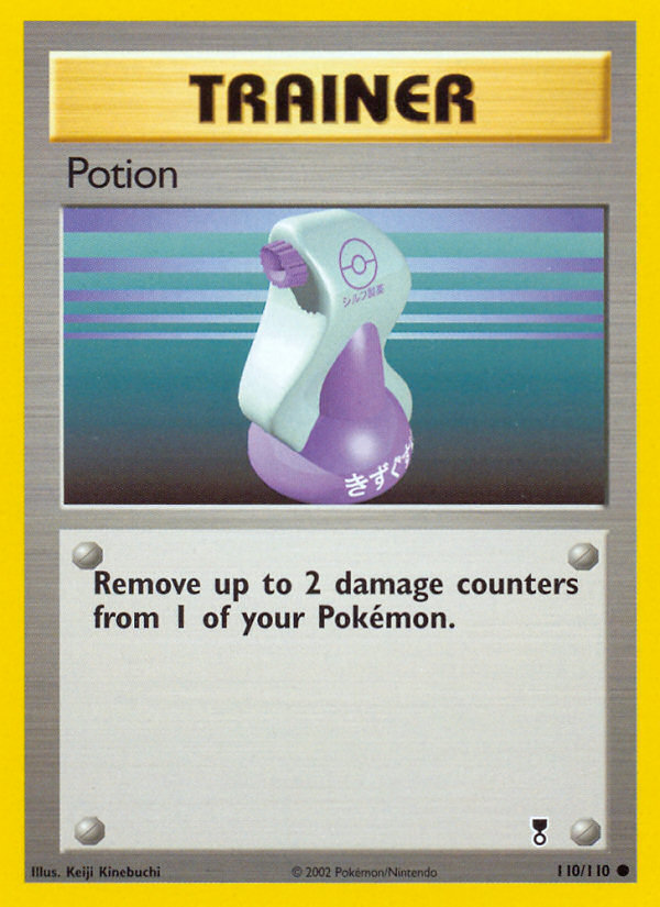 Potion (110/110) [Legendary Collection] | Exor Games Bridgewater