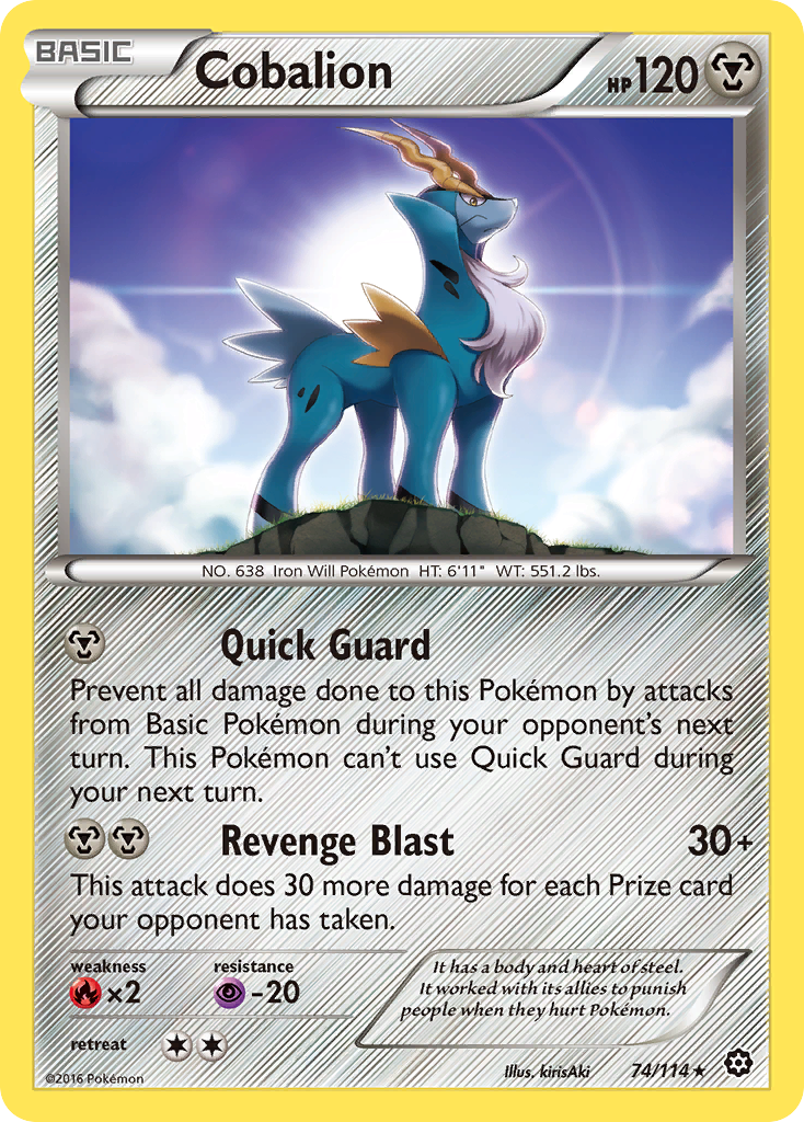 Cobalion (74/114) [XY: Steam Siege] | Exor Games Bridgewater