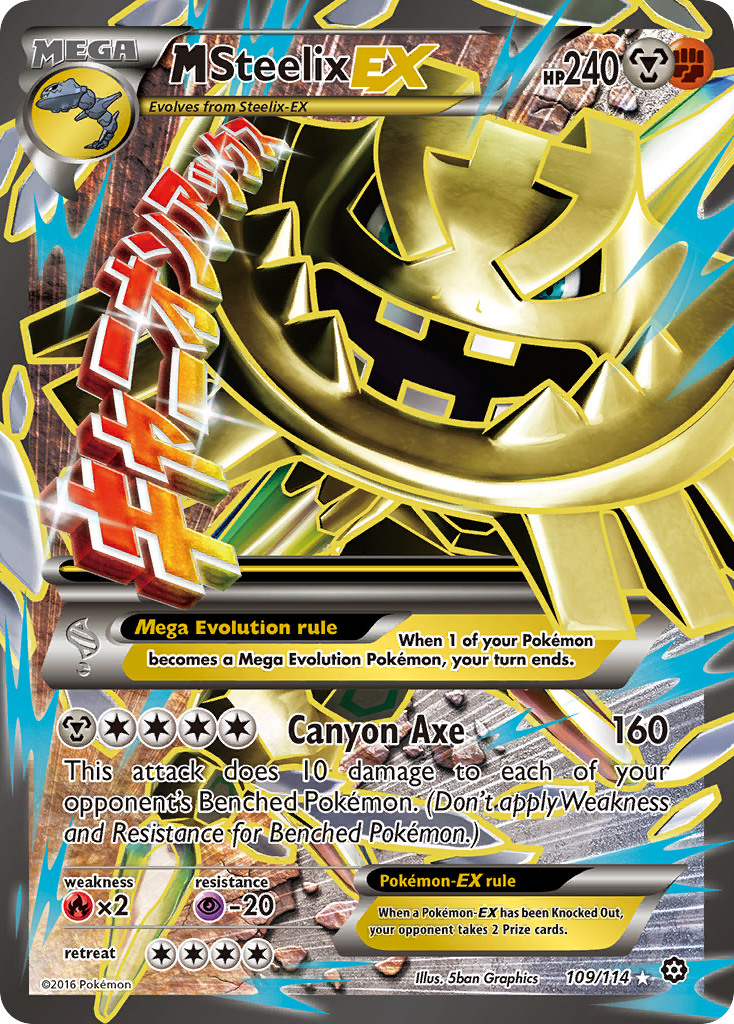 M Steelix EX (109/114) [XY: Steam Siege] | Exor Games Bridgewater