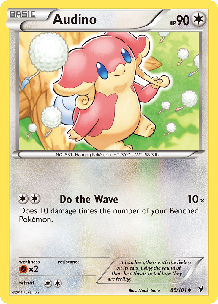 Audino (85/101) [Black & White: Noble Victories] | Exor Games Bridgewater