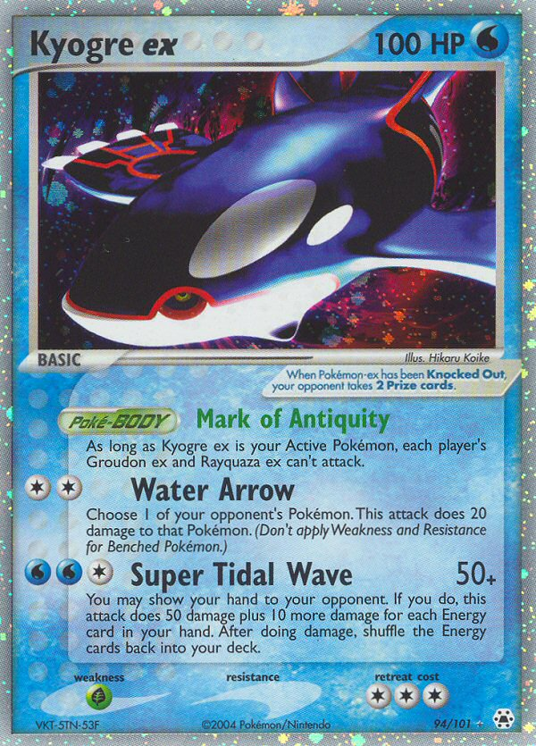 Kyogre ex (94/101) [EX: Hidden Legends] | Exor Games Bridgewater