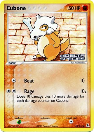 Cubone (60/113) (Stamped) [EX: Delta Species] | Exor Games Bridgewater