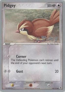 Pidgey (73/112) (B-L-S - Hiroki Yano) [World Championships 2006] | Exor Games Bridgewater