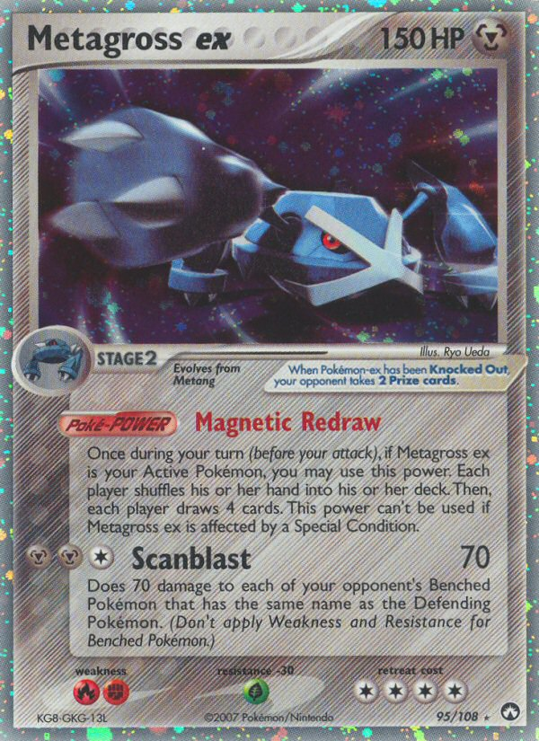 Metagross ex (95/108) [EX: Power Keepers] | Exor Games Bridgewater