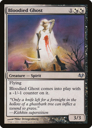 Bloodied Ghost [Eventide] | Exor Games Bridgewater