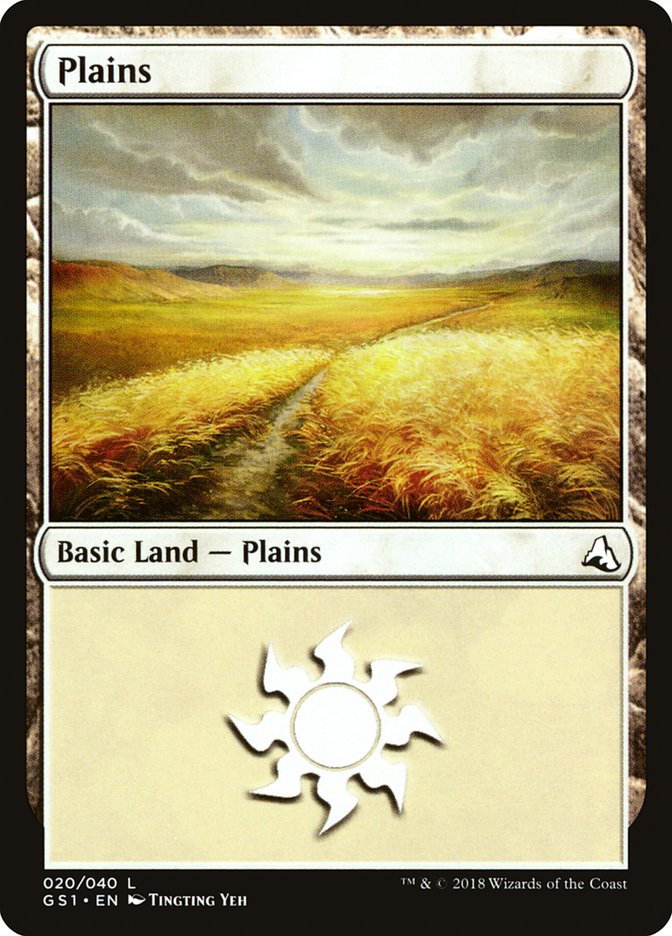 Plains (20) [Global Series Jiang Yanggu & Mu Yanling] | Exor Games Bridgewater