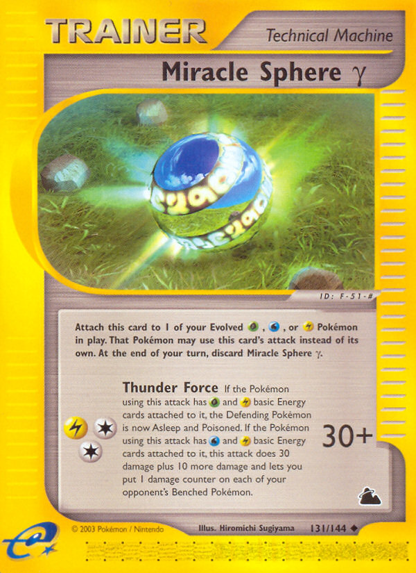 Miracle Sphere Gamma (131/144) [Skyridge] | Exor Games Bridgewater