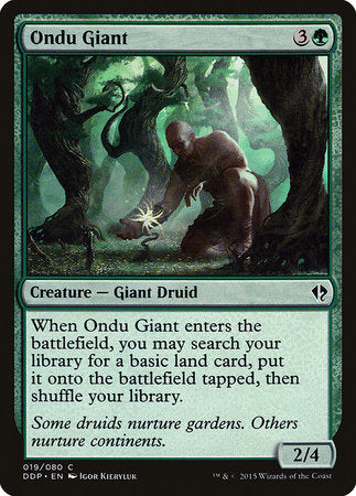 Ondu Giant [Duel Decks: Zendikar vs. Eldrazi] | Exor Games Bridgewater