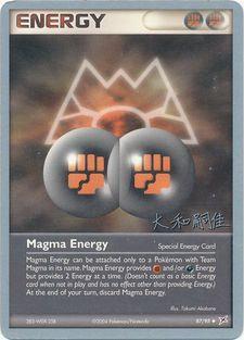 Magma Energy (87/95) (Magma Spirit - Tsuguyoshi Yamato) [World Championships 2004] | Exor Games Bridgewater