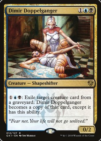 Dimir Doppelganger [GRN Guild Kit] | Exor Games Bridgewater