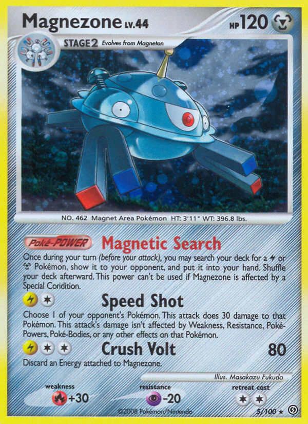 Magnezone (5/100) [Diamond & Pearl: Stormfront] | Exor Games Bridgewater