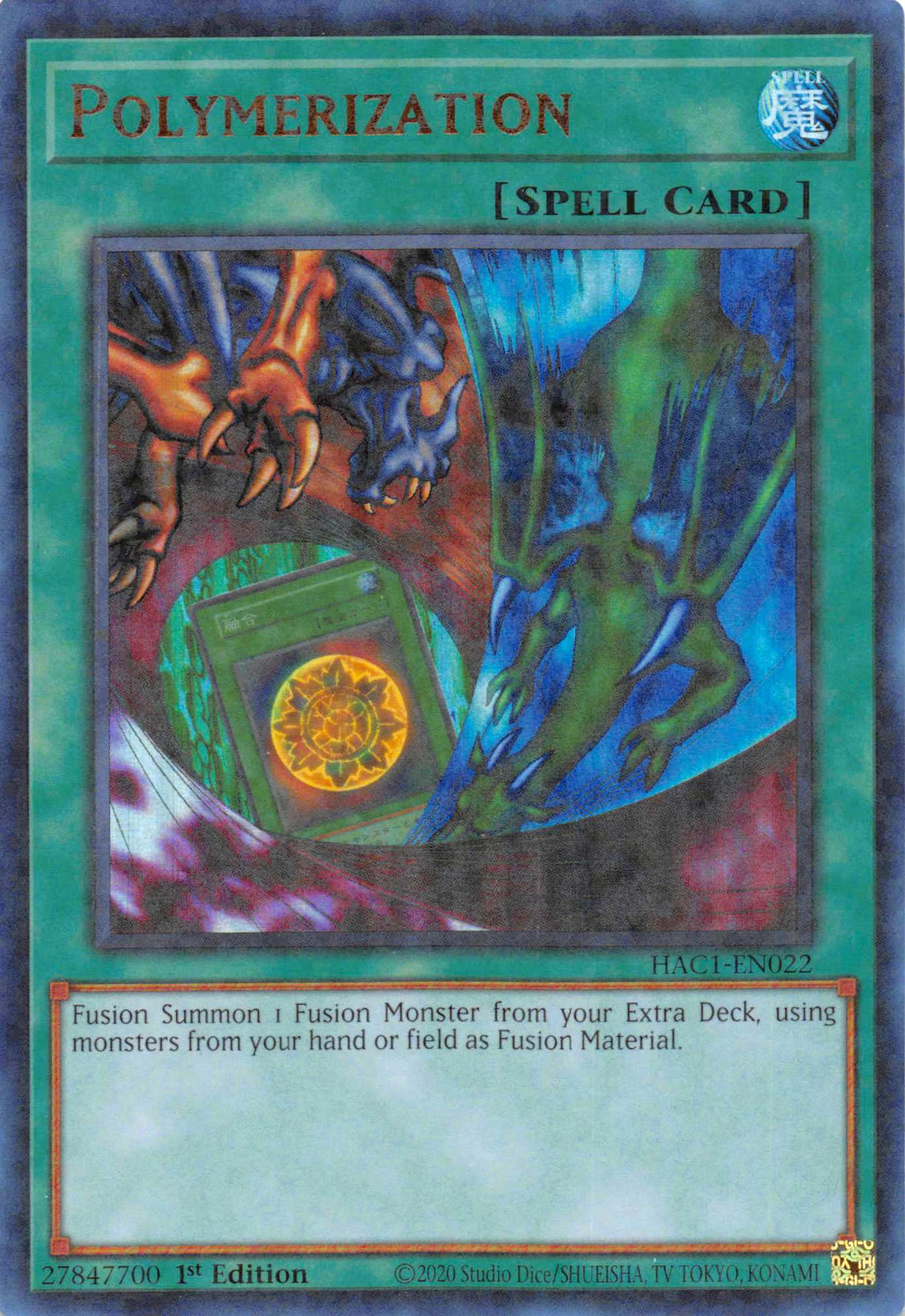 Polymerization (Duel Terminal) [HAC1-EN022] Parallel Rare | Exor Games Bridgewater