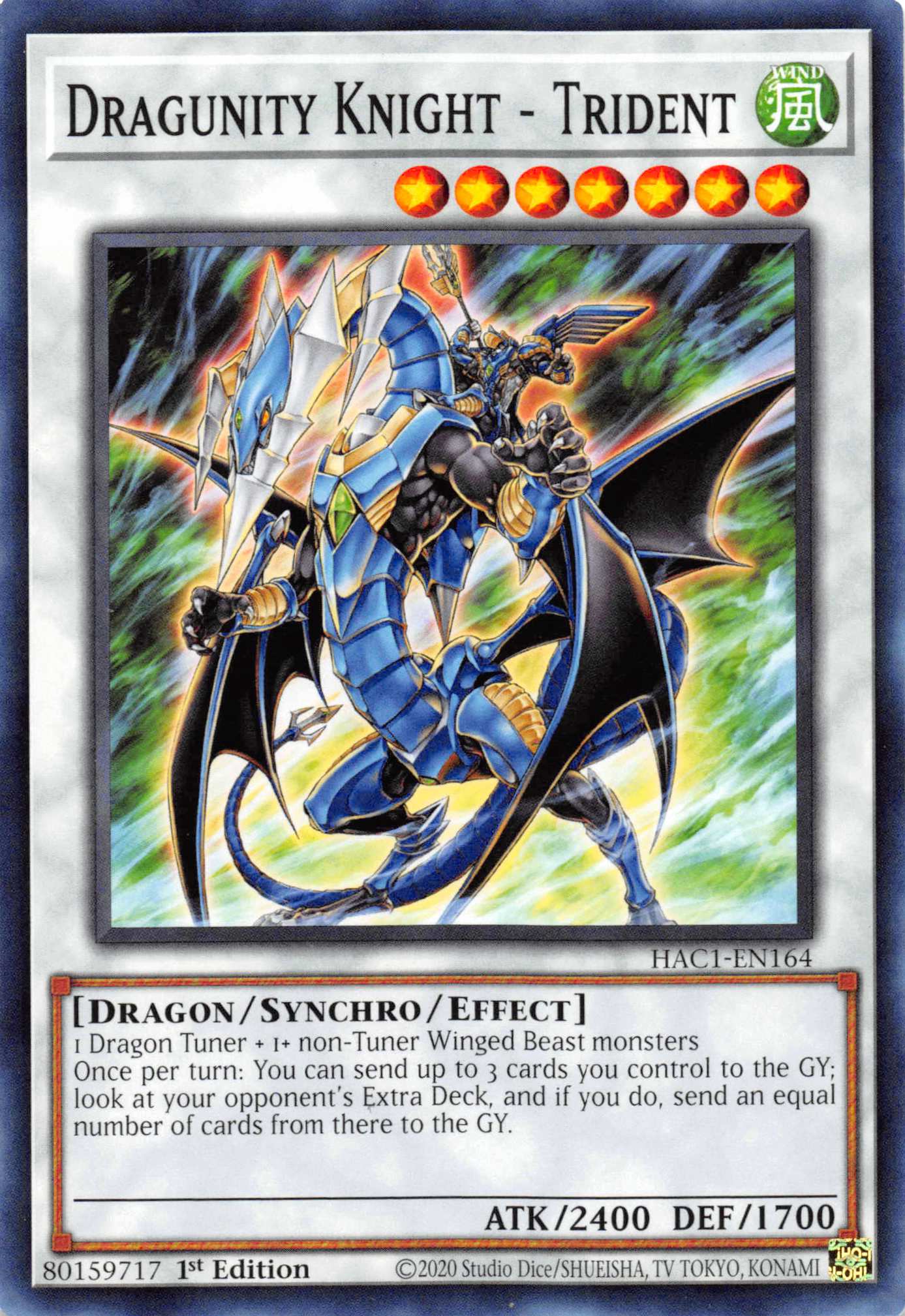 Dragunity Knight - Trident [HAC1-EN164] Common | Exor Games Bridgewater