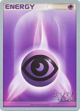 Psychic Energy (Flyvees - Jun Hasebe) [World Championships 2007] | Exor Games Bridgewater