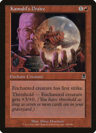 Kamahl's Desire [Odyssey] | Exor Games Bridgewater
