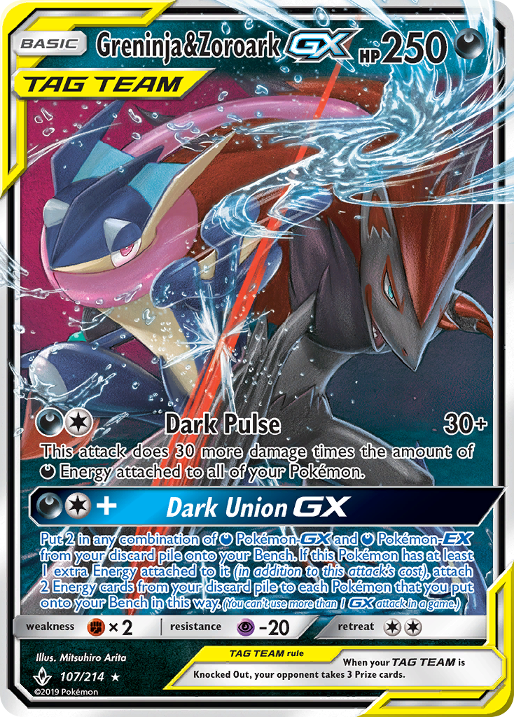 Greninja & Zoroark GX (107/214) [Sun & Moon: Unbroken Bonds] | Exor Games Bridgewater