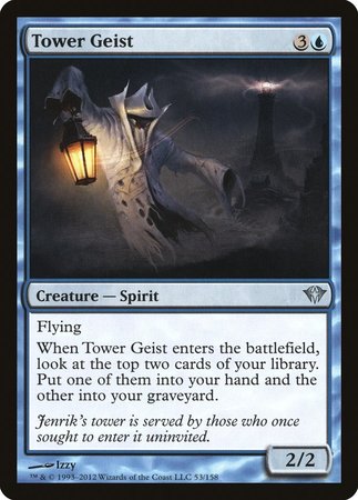 Tower Geist [Dark Ascension] | Exor Games Bridgewater