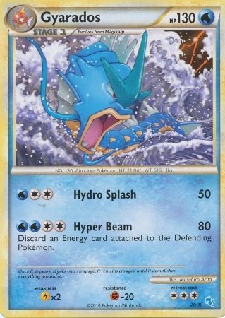 Gyarados (20/30) [HeartGold & SoulSilver: Trainer Kit - Gyarados] | Exor Games Bridgewater