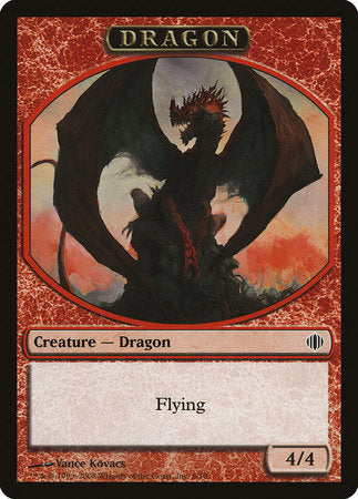 Dragon Token [Shards of Alara Tokens] | Exor Games Bridgewater