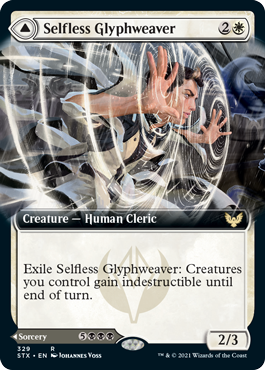 Selfless Glyphweaver // Deadly Vanity (Extended) [Strixhaven: School of Mages] | Exor Games Bridgewater