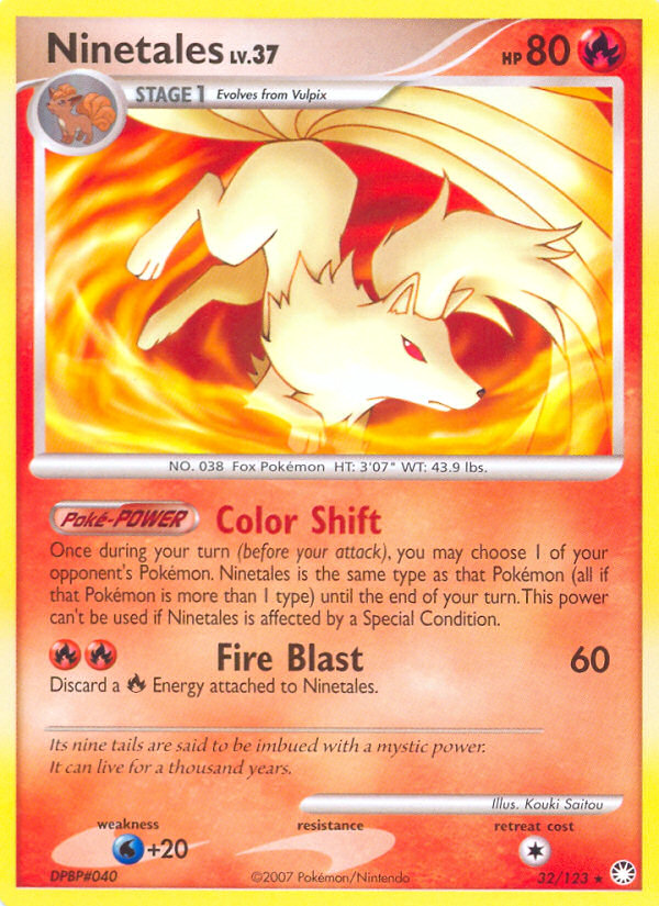 Ninetales (32/123) [Diamond & Pearl: Mysterious Treasures] | Exor Games Bridgewater