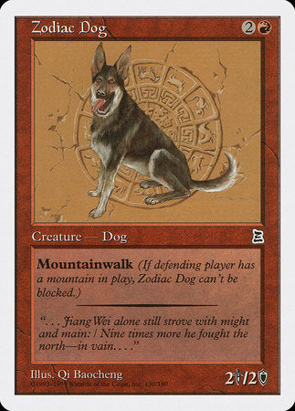 Zodiac Dog [Portal Three Kingdoms] | Exor Games Bridgewater